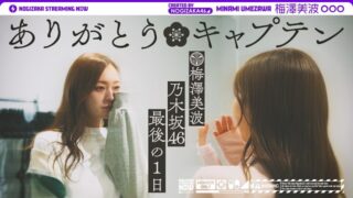 Thumbnail of post image 172
