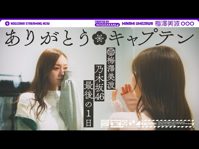 Thumbnail of post image 154