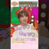 Thumbnail of new posts 158