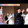 Thumbnail of new posts 199