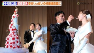 Thumbnail of post image 129