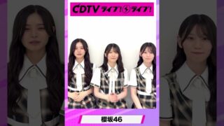 Thumbnail of post image 071