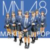 Thumbnail of new posts 066