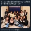 Thumbnail of new posts 025