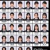 Thumbnail of new posts 033