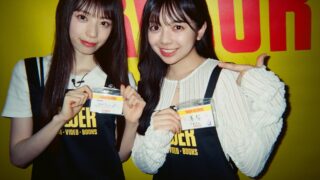 Thumbnail of post image 017