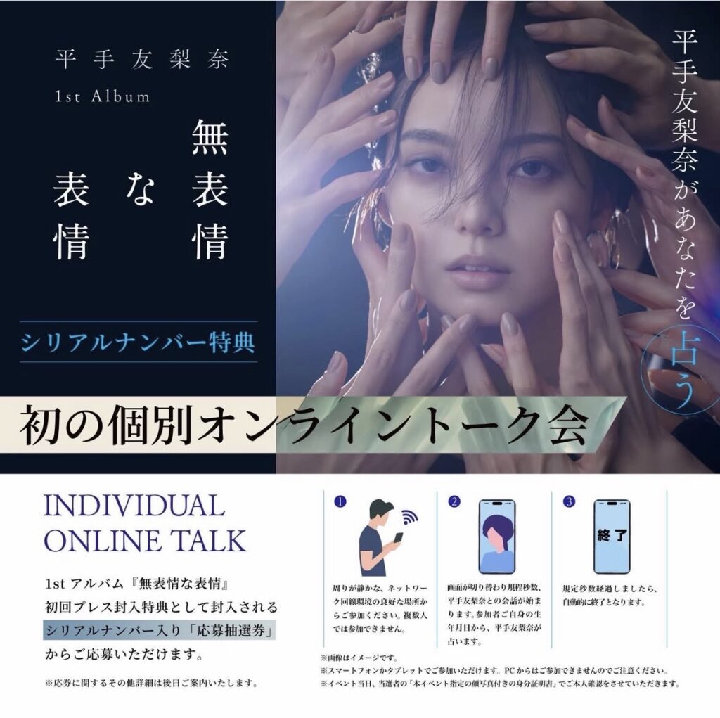 Thumbnail of post image 043