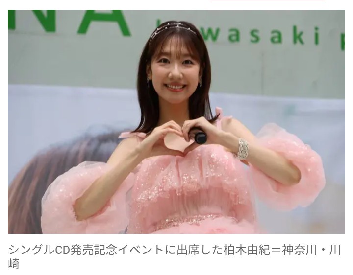 Thumbnail of post image 166