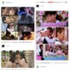 Thumbnail of new posts 020