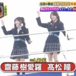 Thumbnail of new posts 171