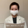Thumbnail of new posts 150