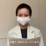 Thumbnail of new posts 033