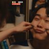 Thumbnail of new posts 182