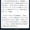 Thumbnail of new posts 136