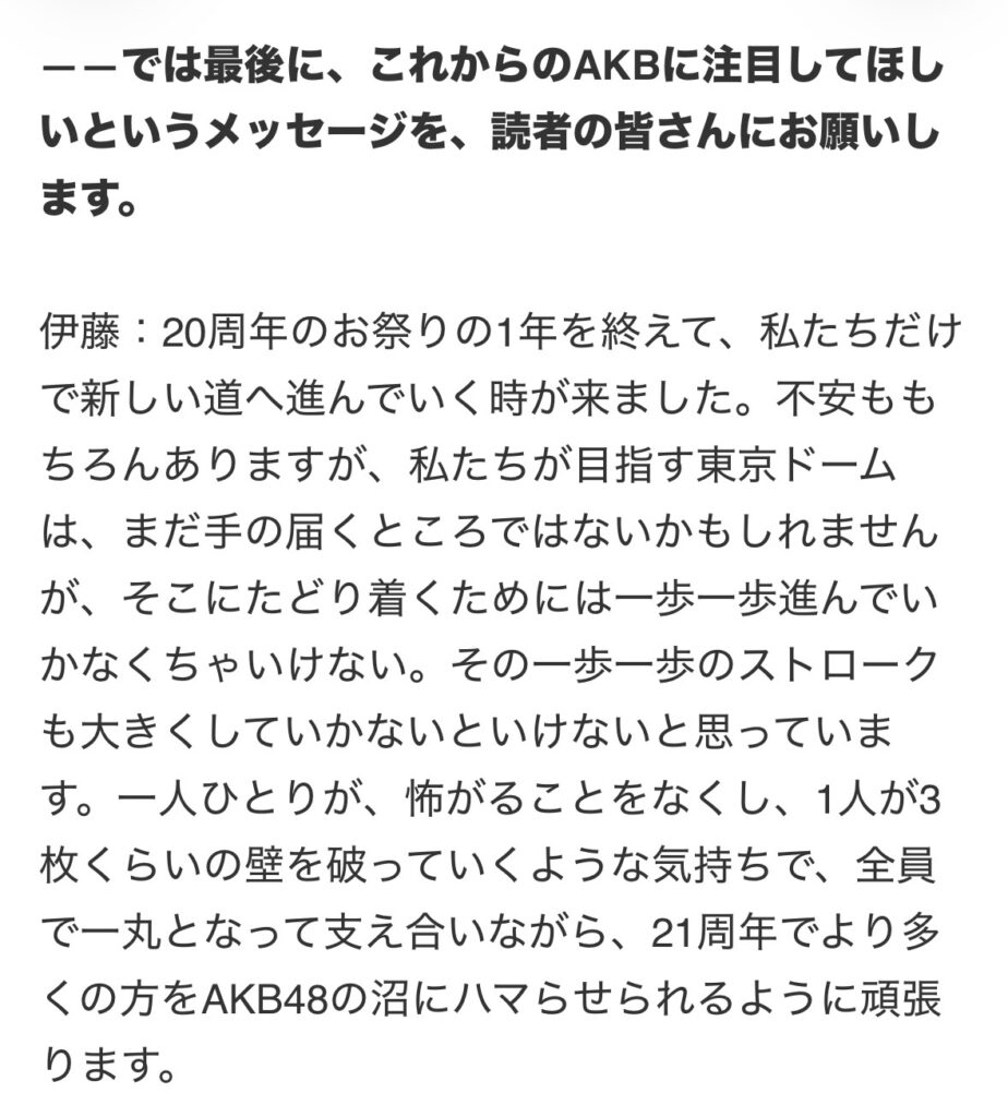 Thumbnail of post image 042