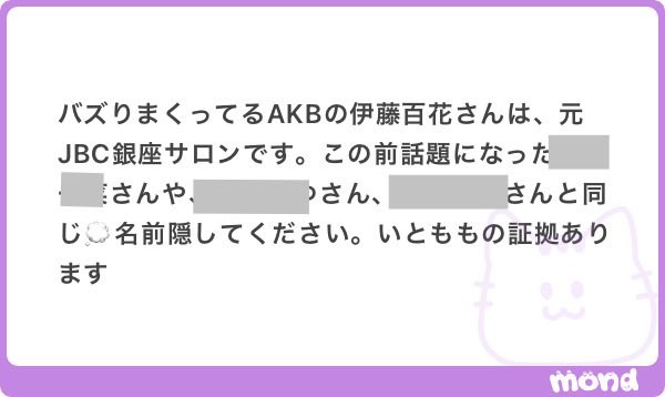 Thumbnail of post image 149