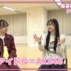 Thumbnail of new posts 053