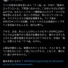 Thumbnail of new posts 136