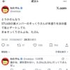 Thumbnail of new posts 098