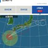 Thumbnail of new posts 070