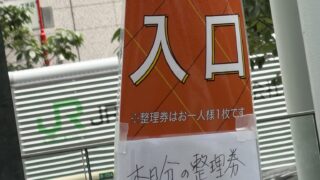 Thumbnail of post image 178