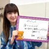 Thumbnail of new posts 027