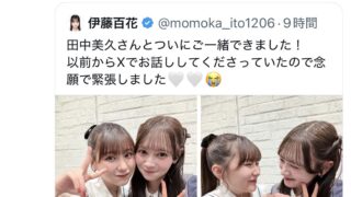 Thumbnail of post image 163