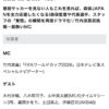 Thumbnail of new posts 170