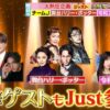 Thumbnail of new posts 093