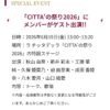 Thumbnail of new posts 008