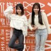 Thumbnail of new posts 091