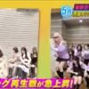 Thumbnail of new posts 091