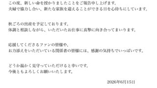 Thumbnail of post image 053