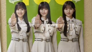 Thumbnail of post image 069