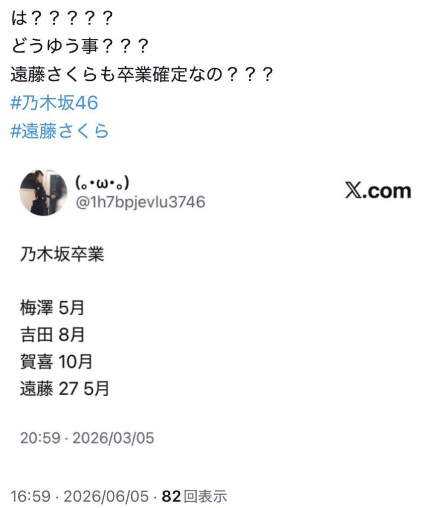 Thumbnail of post image 157