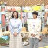 Thumbnail of new posts 102