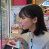Thumbnail of new posts 140