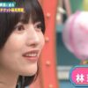 Thumbnail of new posts 125