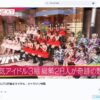 Thumbnail of new posts 038