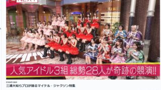 Thumbnail of post image 164