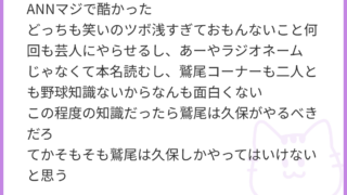 Thumbnail of post image 044