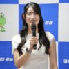 Thumbnail of new posts 051