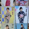 Thumbnail of new posts 067