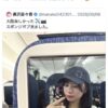 Thumbnail of new posts 067