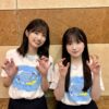 Thumbnail of new posts 139