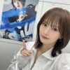 Thumbnail of new posts 176