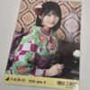 Thumbnail of new posts 183