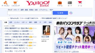 Thumbnail of post image 035