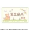 Thumbnail of new posts 140