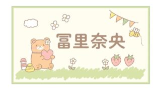 Thumbnail of post image 149